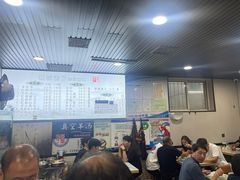 -清真喜兰老丁羊汤特色小吃