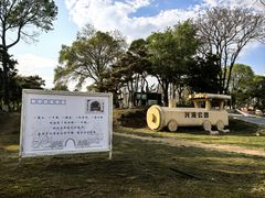 -兴城海滨风景区