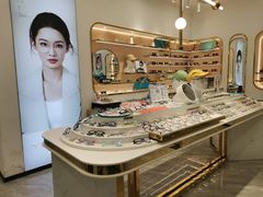 -宝岛眼镜(万达广场店)