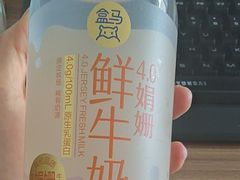 -盒马鲜生(新都心店)