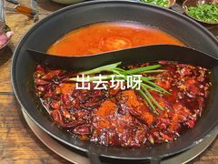 -冯校长老火锅(太古里店)