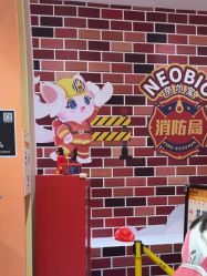 -奈尔宝家庭中心·亲子餐厅(华采天地店)