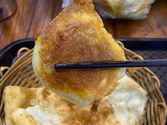 -穆彦华逍遥镇胡辣汤(岗坡路店)