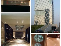 -小南洋海景餐厅(深圳湾店)