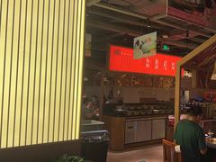 -熊喵来了火锅(长安万达第94分店)