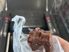 -中山大厦熟食外卖(珠江路店)