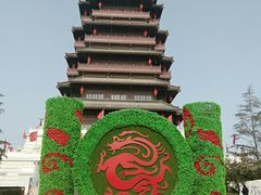 -西安汉城湖景区