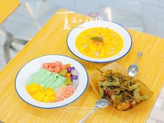 -豆豆冰室·地道招牌椰子冻(大良店)