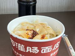 -太原武宿国际机场