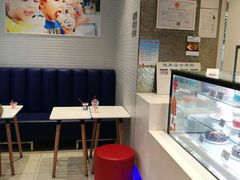 -DQ·蛋糕·冰淇淋(通州万达店)