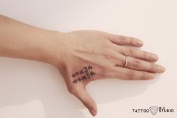 点击看大图 文字-飛凡TATTOO纹身•原创