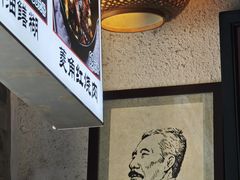 -京城小江南·北京烤鸭·江南土菜·白鱼(中关村店)