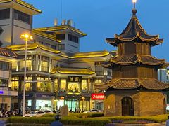 -怡园饭店-餐厅(四望亭店)