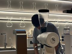 -% Arabica阿拉比卡咖啡(武康路店)