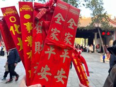 -南岳衡山风景名胜区-南岳大庙