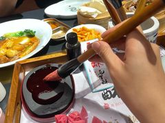 -长安大牌档之龙头酒肆(荣民龙首广场店)
