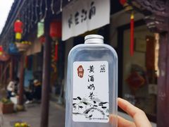 -绍兴鲁迅故里·沈园景区