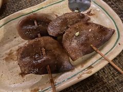 烤牛舌-半藏居酒屋(香港花园店)