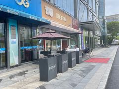 -初晋·山西地道刀削面.晋北莜面香(星耀城店)