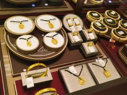 -中国黄金(北京旗舰店)