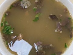 -永存驴肉(桃园店)
