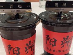 -渔太泰漓江小馆·广西融合菜(西街店)