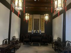 -绍兴鲁迅故里·沈园景区