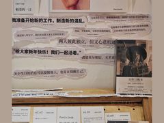 -三联韬奋书店(宽窄巷子店)