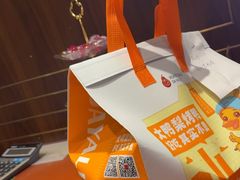 -大鸭梨烤鸭(金色漫香店)