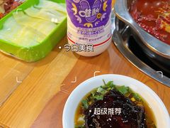 -六婆串串香(锦祥美食街店)