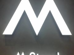 -M Stand(深圳南山欢乐颂店)