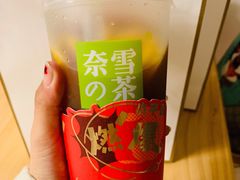 -奈雪的茶(青岛卓悦里INTOWN店)