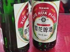 -西塔大冷面(市府大路店)