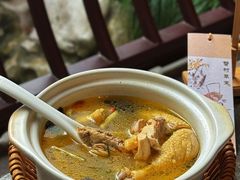 -蟹村草堂·苏式园林人文农家·大闸蟹