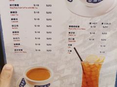 菜单-龙城冰室(骏业街)