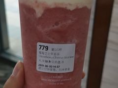 -瑞幸咖啡(万科红立方大厦店)