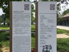 -国家图书馆·古籍馆