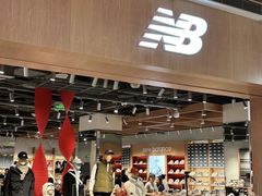 -杉杉奥特莱斯广场(哈尔滨店)
