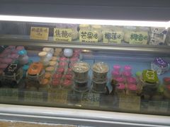 -狐狸家·酸奶酪专门店(平江路店)