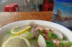 Lemon Seafood Rice Noodle Soup