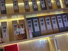 -翼精致料理(昆山旗舰店)