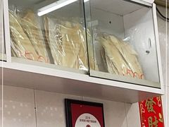 -添發碗仔翅美食