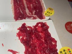 -潮泰牛肉火锅 · 创于1992年(车公庙店)