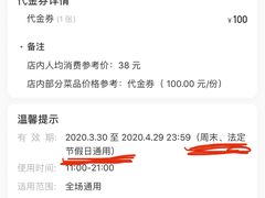 -一笼小幸运