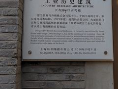 -顺德·古草食记(长寿店)