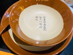 -锅来乐地锅鸡(安亭店)