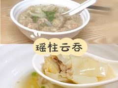 -云云美食