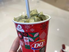 -DQ·蛋糕·冰淇淋(苏州中心店)