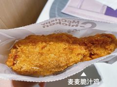 -麦当劳(1089艺术美丽中心店)