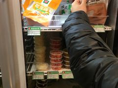 -锅圈食汇火锅烧烤食材超市(凤城六路店)